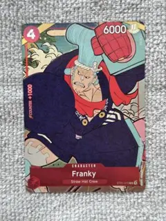 【PSA10】英語版　フランキー　1周年 浮世絵 2026年最新】ONE PIECE card english 1stの人気アイテム - メルカリ