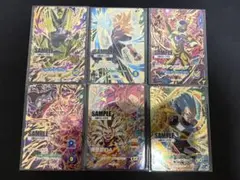 ドラゴンボールスーパーダイバーズ 3弾 サンプルカード コンプリート