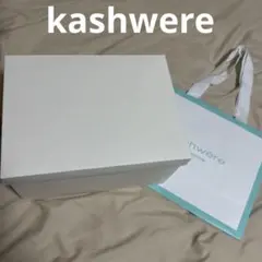 カシウェア ブランケット