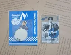 Snow Man 渡辺翔太 ON グッズ