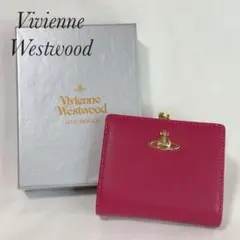 Item thumbnail for item 13f7bf41-bb5e-4f27-b0ea-d90a9ed7b5bb