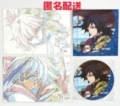 鬼滅の刃 冨岡義勇 グルメハント3枚セット 2025年最新】グルメ 鬼滅の刃の人気アイテム - メルカリ