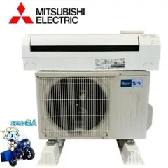 取付込☆福岡 エアコン 三菱 霧ヶ峰 MSZ-GE2221-W 2021年 6畳 - メルカリ