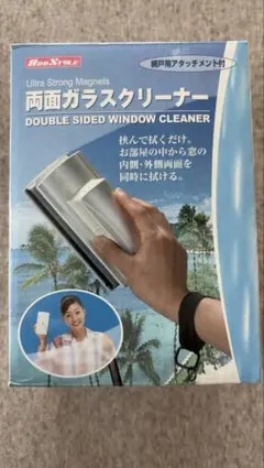 ADD.STYLE 両面ガラスクリーナー 網戸アタッチメント付