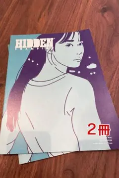 HIDDEN CHAMPION issue #80 KYNE 非売品 台紙 厚紙 - メルカリ