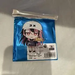 2026年最新】千石ユノの人気アイテム - メルカリ
