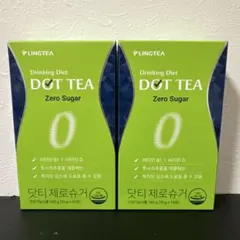 新品lingteaリンティー ドットティー ゼロシュガー 青りんご味 14×2のサムネイル