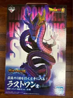 2026年最新】神龍 ラストワンの人気アイテム - メルカリ