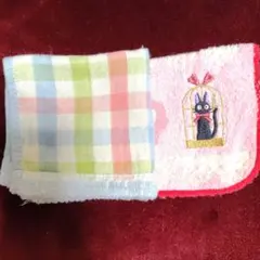 ウォッシュタオル　２枚