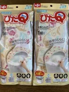 Item thumbnail for item 7421688d-8560-4143-91d6-5d0399244296