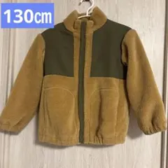 【GU】BOYS ボアブルゾン キッズ　130㎝　ジーユー