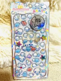 光るジュエルプチドロップ　ぷくぷくあわわちゃん　カミオジャパン正規品