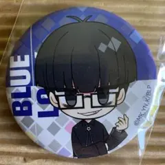 ブルーロック 絵心 甚八 缶バッジ