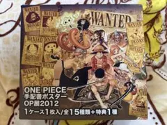 希少】ワンピース アニメ10周年記念 手配書BOX ポストカード 48枚