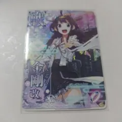 2026年最新】艦これ 新春の人気アイテム - メルカリ