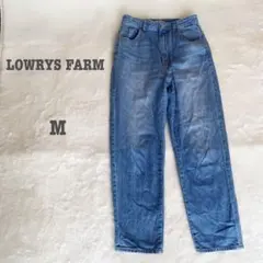 【LOWRYS FARM】ストレートデニムパンツ　カジュアル　美品　万能アイテム
