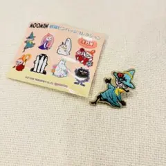 新品未使用♡スナフキン　刺繍ピンバッジ　ムーミン刺繍ピンバッジコレクション