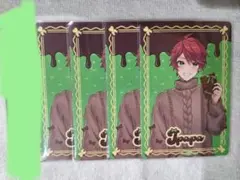 カラフルピーチ　じゃぱぱ　スイパラ　バレンタイン　トレカ