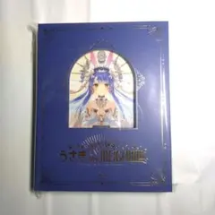 2026年最新】兎田ぺこら blu-rayの人気アイテム - メルカリ