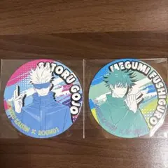 呪術廻戦　ラウンドワン　特典　コースター　五条悟　伏黒恵　2点セット