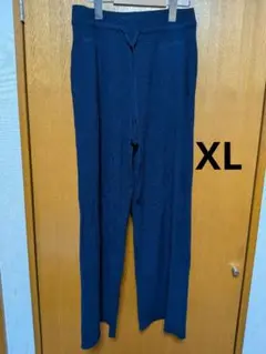 【未使用・タグ無し】UNIQLO ウォッシャブルニットリブパンツ　XL ネイビー