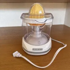 2026年最新】シトラスジューサーの人気アイテム - メルカリ