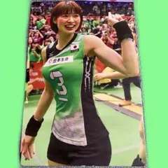 Item thumbnail for item 6c19d72a-d2d2-4779-a075-22fd1d5f9ede