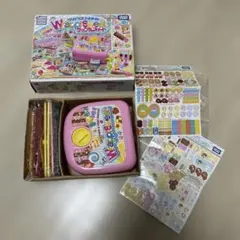 Item thumbnail for item 01fffdd3-3c27-4f0e-89d3-084d8b369801