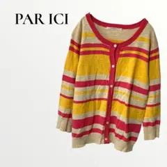 パーリッシィ PAR ICI カーディガン リネン ベージュ ボーダー 長袖 F