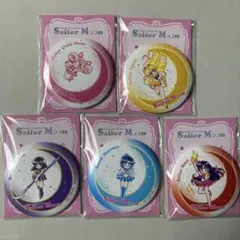 美少女戦士セーラームーン　オリジナル缶ミラー　　5種
