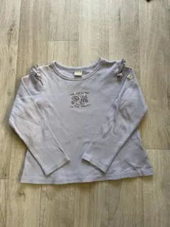 petit main 長袖カットソー 110cm 薄紫
