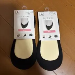 【最終価格】チュチュアンナ ストレス0 靴下24-26cm 黒 2足セット