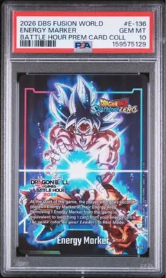 エナジーマーカー(Sparking! ZERO) ☆ [E-04] PSA10 - メルカリ