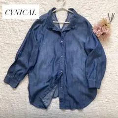 CYNICAL シニカル　バックオープン　テンセルデニムシャツのサムネイル