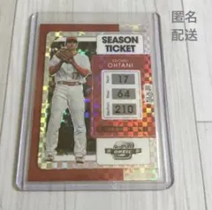 Item thumbnail for item 65a801aa-c918-4389-9aac-5851bef8a8dc