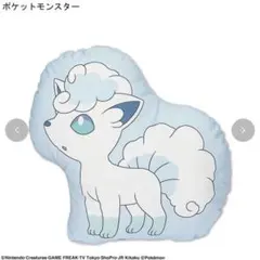 美品】【超激レア】モクロー 和柄 すててこ ポケモン - メルカリ