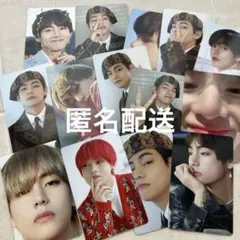 BTS DICON フォトカード　トレカ　V テテ　テヒョン　14枚セット