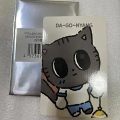 TXT プルバトゥ ポップアップ トレカ ダゴニャン 大阪