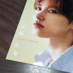 Item thumbnail for item 6d6aaa99-1cb9-44c5-b81c-1c8d58275e0c