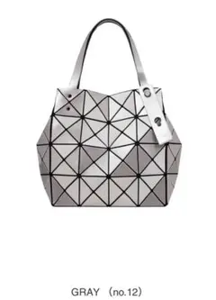 2026年最新】BAO BAO ISSEY miyake caratの人気アイテム - メルカリ