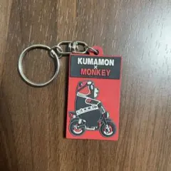 くまもん　MONKEY キーホルダー