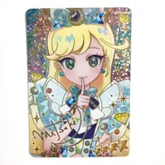 2026年最新】アイプリ みつき サイン バズリウムの人気アイテム - メルカリ