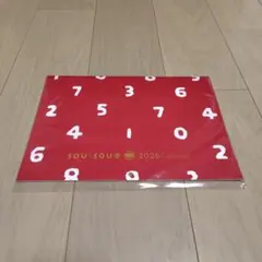 SOU・SOU暦　2026年⑤