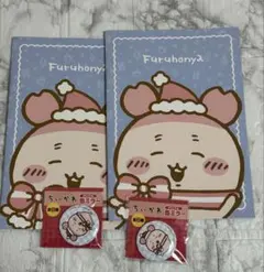 セブンイレブン ちいかわ 古本屋 メモ帳 缶ミラー4個セット