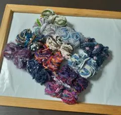 27☆引き揃え糸 ファンシーヤーン 個性派 カラフル 濃色 12束 まとめ売り