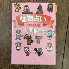 Item thumbnail for item 79594b00-6037-431e-a7e2-ebc68b342244