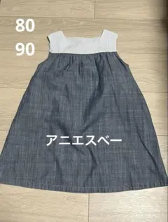 agnes b. ノースリーブワンピース デニム ストライプのサムネイル