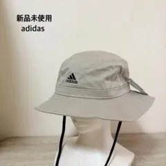 新品未使用 adidas アドベンチャーハット ベージュ