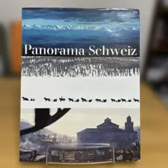 Panorama Schweiz