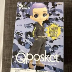 東京リベンジャーズ　フィギア　Qposket 柴八戒